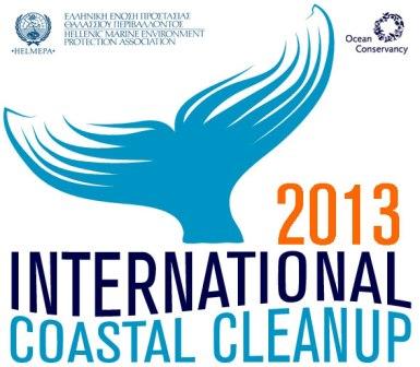 PICTURES/news/General Public/BEACH CLEAN-UP/1270.jpg